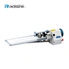 ultrasonic  ribbon  cutting  machine